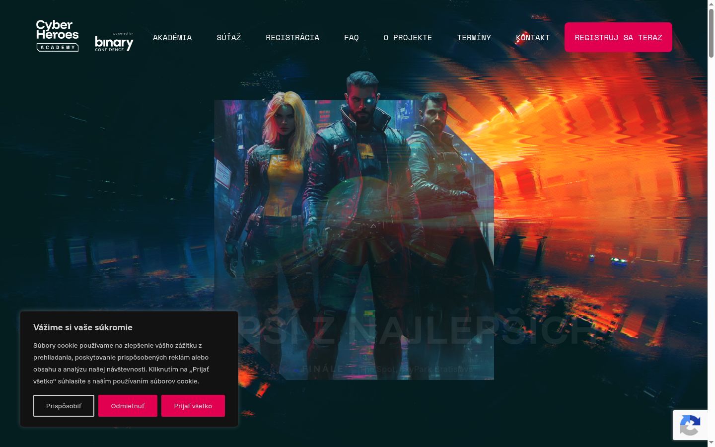 Screenshot του banner συγκατάθεσης που εμφανίστηκε πριν από οποιαδήποτε αλληλεπίδραση