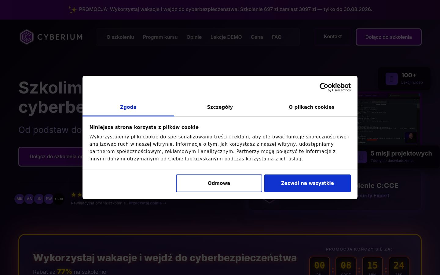 Sutikimo reklamjuostės, rodytos prieš bet kokią sąveiką, ekrano kopija
