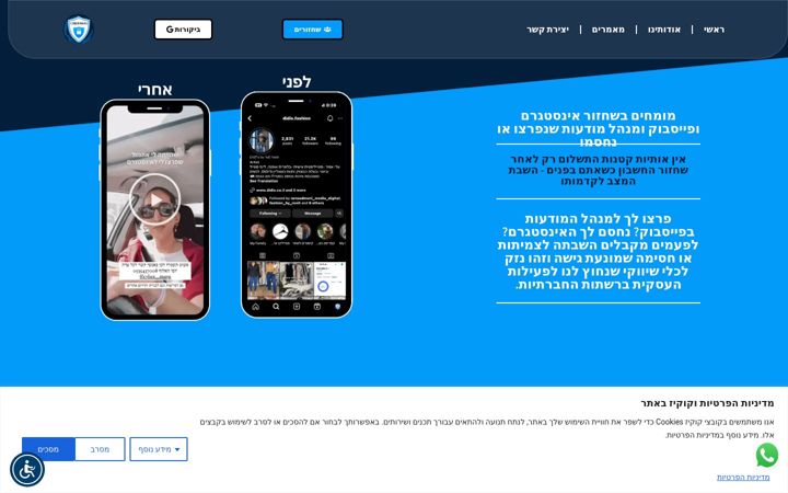 Screenshot of cybermayg.com