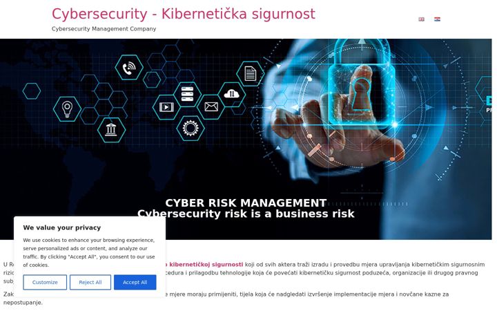 Екранна снимка на cybersecurity.hr