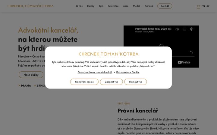Screenshot stránky cybersecuritycompliance.cz