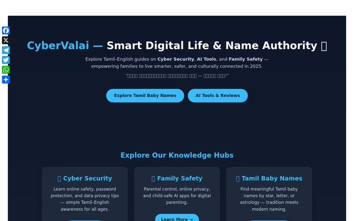 Screenshot of cybervalai.com