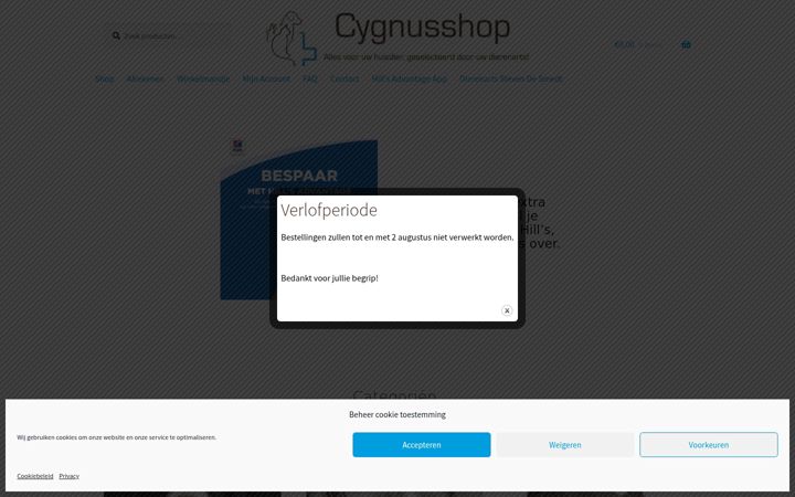 Екранна снимка на cygnusshop.be