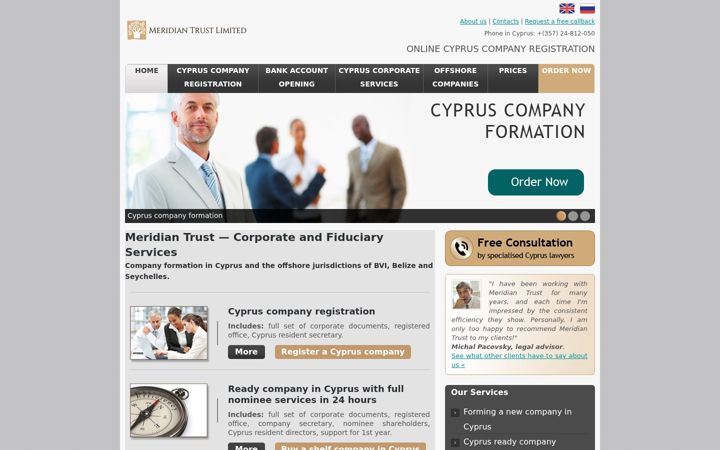 Screenshot of cypruscompany.net