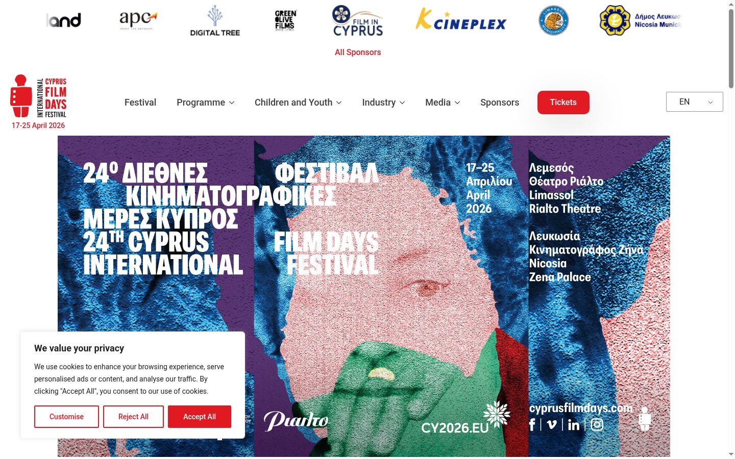 Screenshot tal-banner tal-kunsens muri qabel kwalunkwe interazzjoni