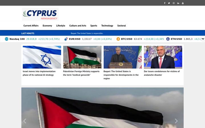 Screenshot of cyprusnewsagency.com