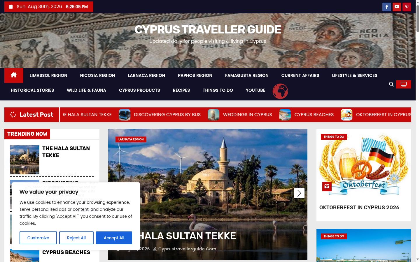 Screenshot del banner di consenso mostrato prima di qualsiasi interazione
