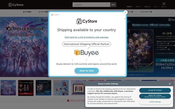 Screenshot of cystore.com