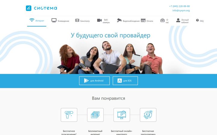 cyxym.net