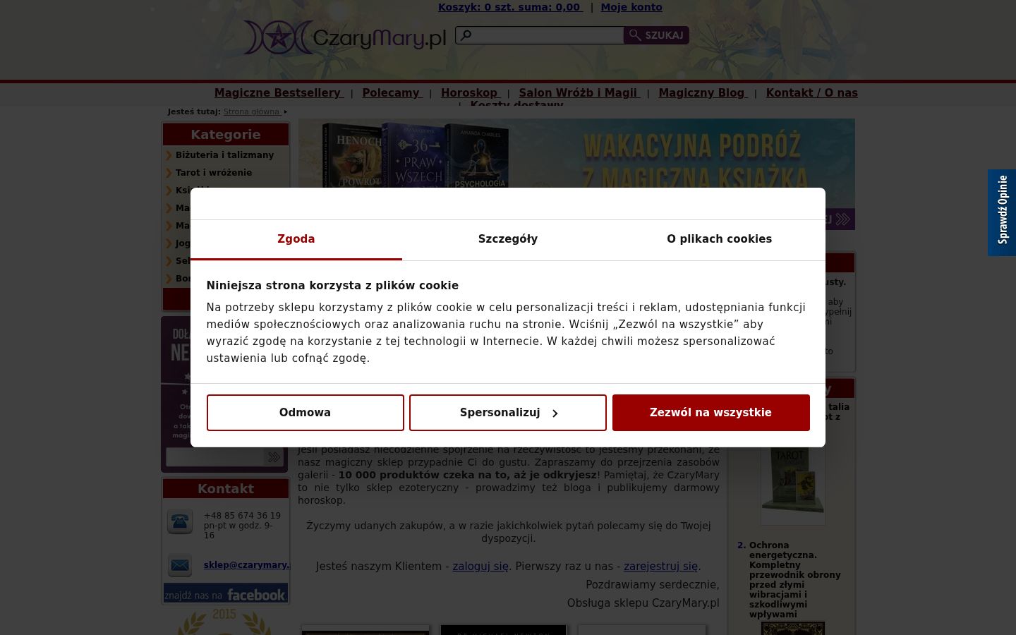 Screenshot tal-banner tal-kunsens muri qabel kwalunkwe interazzjoni