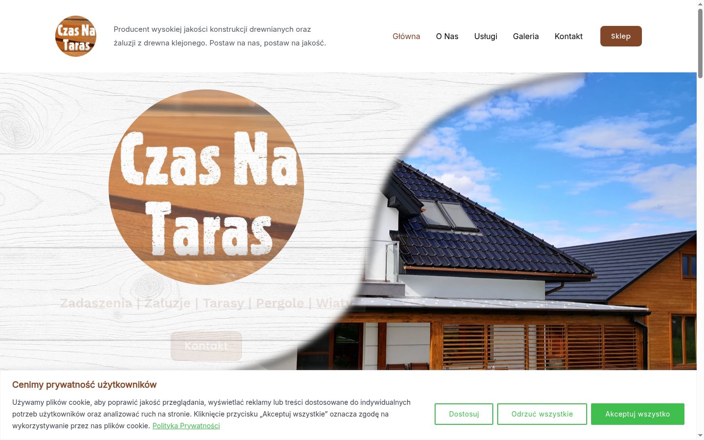 Screenshot του banner συγκατάθεσης που εμφανίστηκε πριν από οποιαδήποτε αλληλεπίδραση