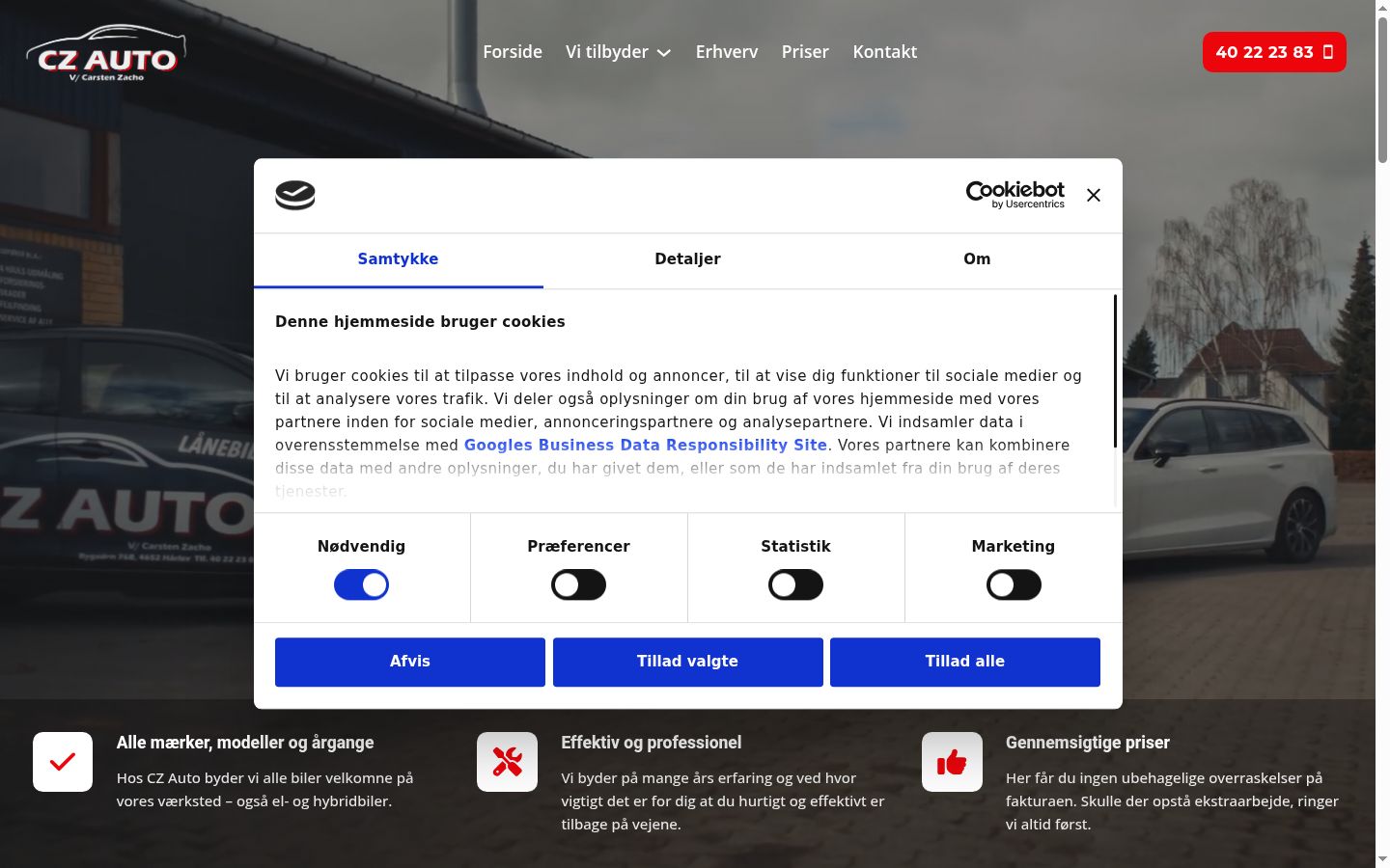 Screenshot of the consent banner shown before any interaction