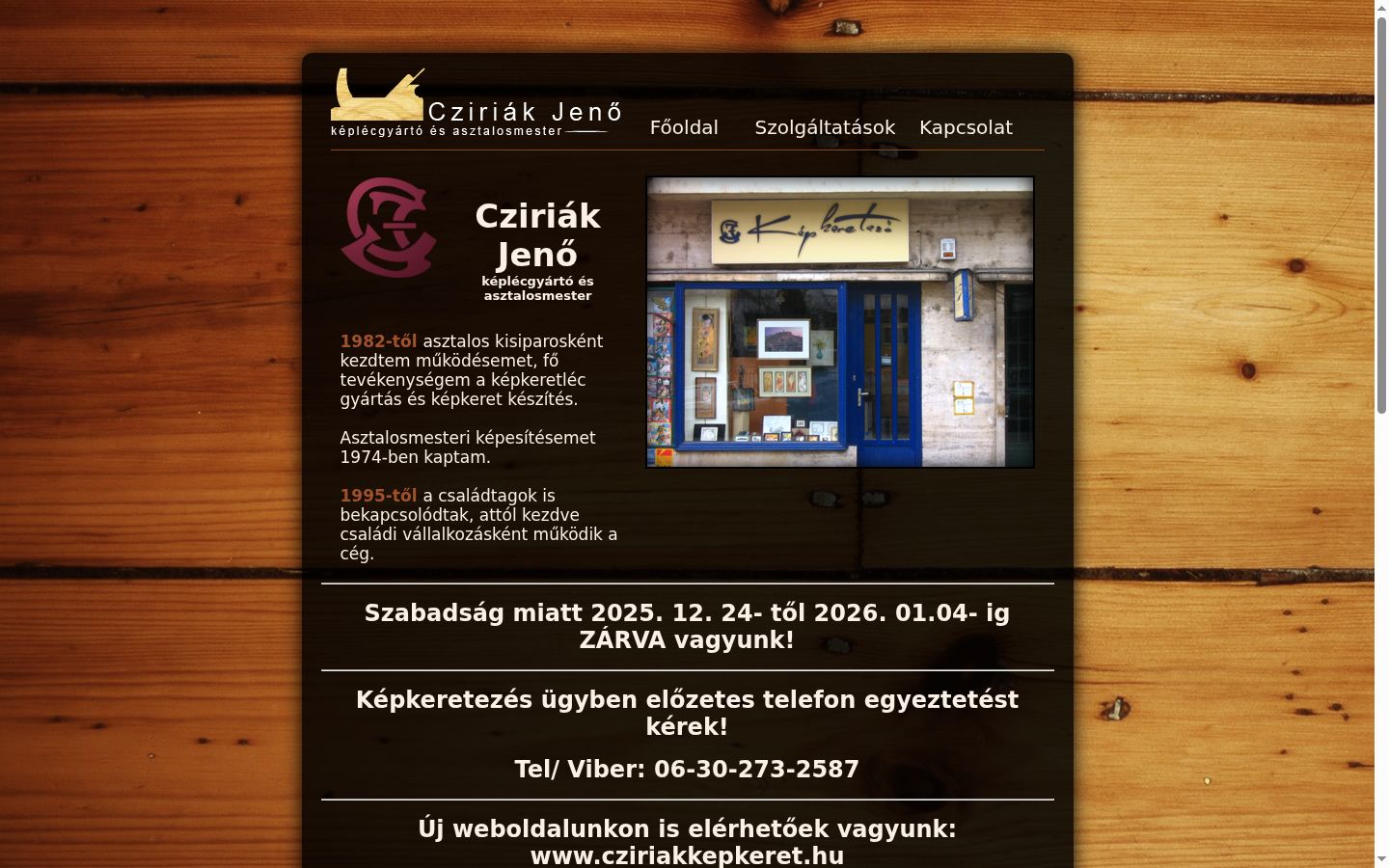 Snímek obrazovky baneru souhlasu zobrazeného před jakoukoli interakcí