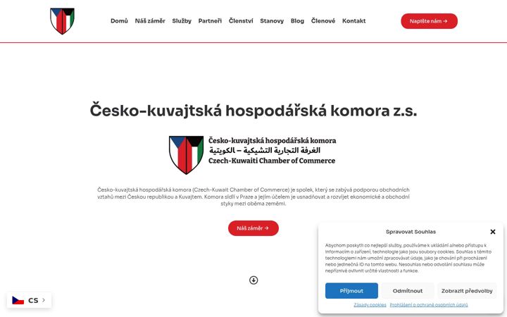Екранна снимка на czkwchamber.cz