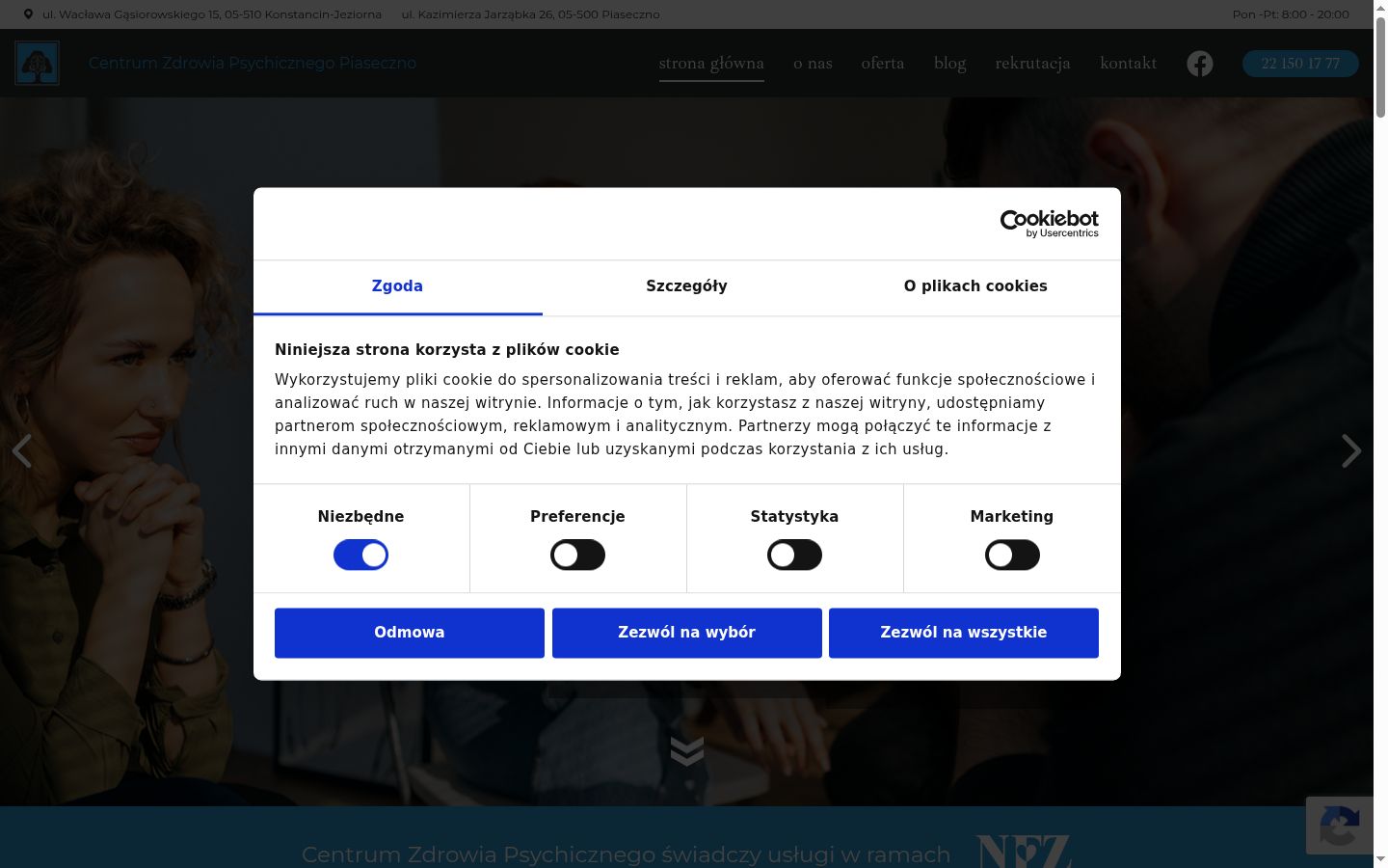 Capture d'écran de la bannière de consentement affichée avant toute interaction