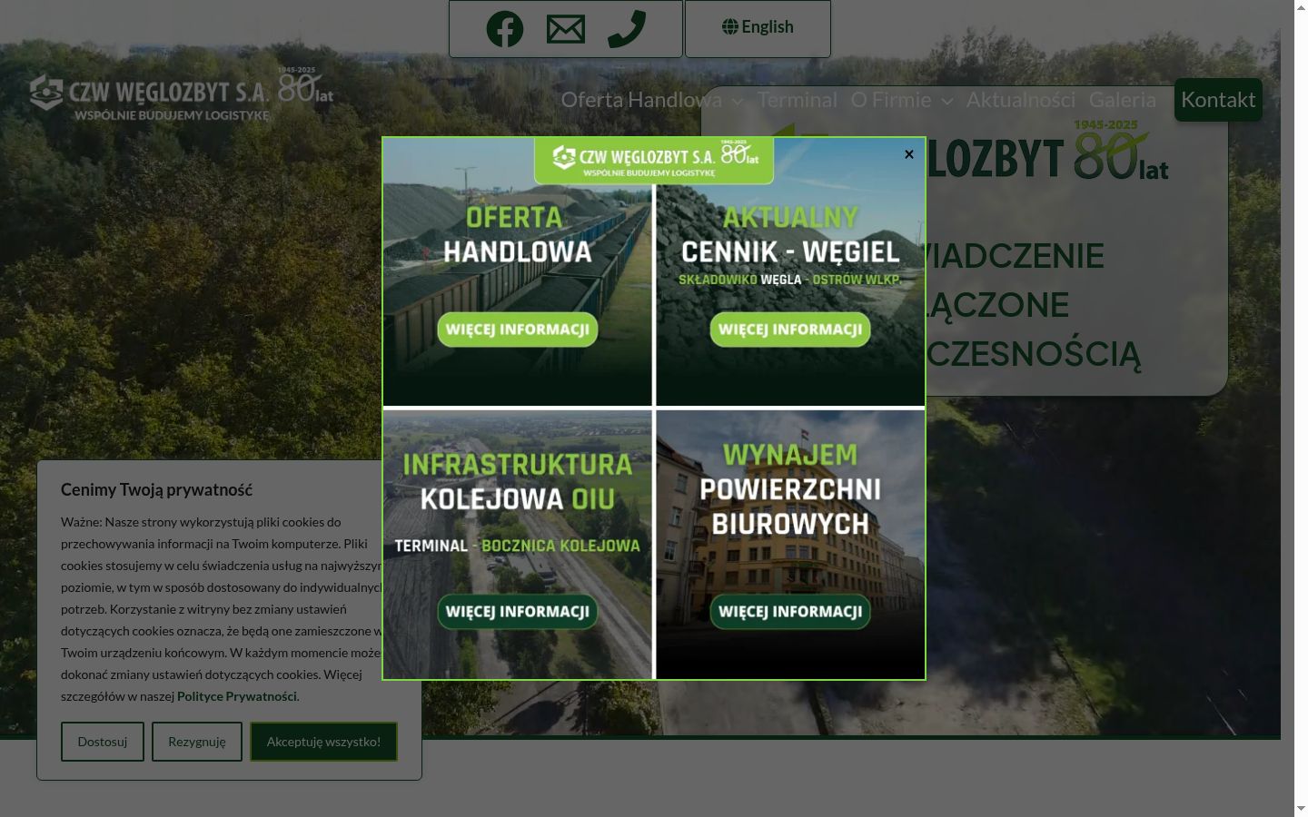 Екранна снимка на банера за съгласие, показан преди каквото и да е взаимодействие