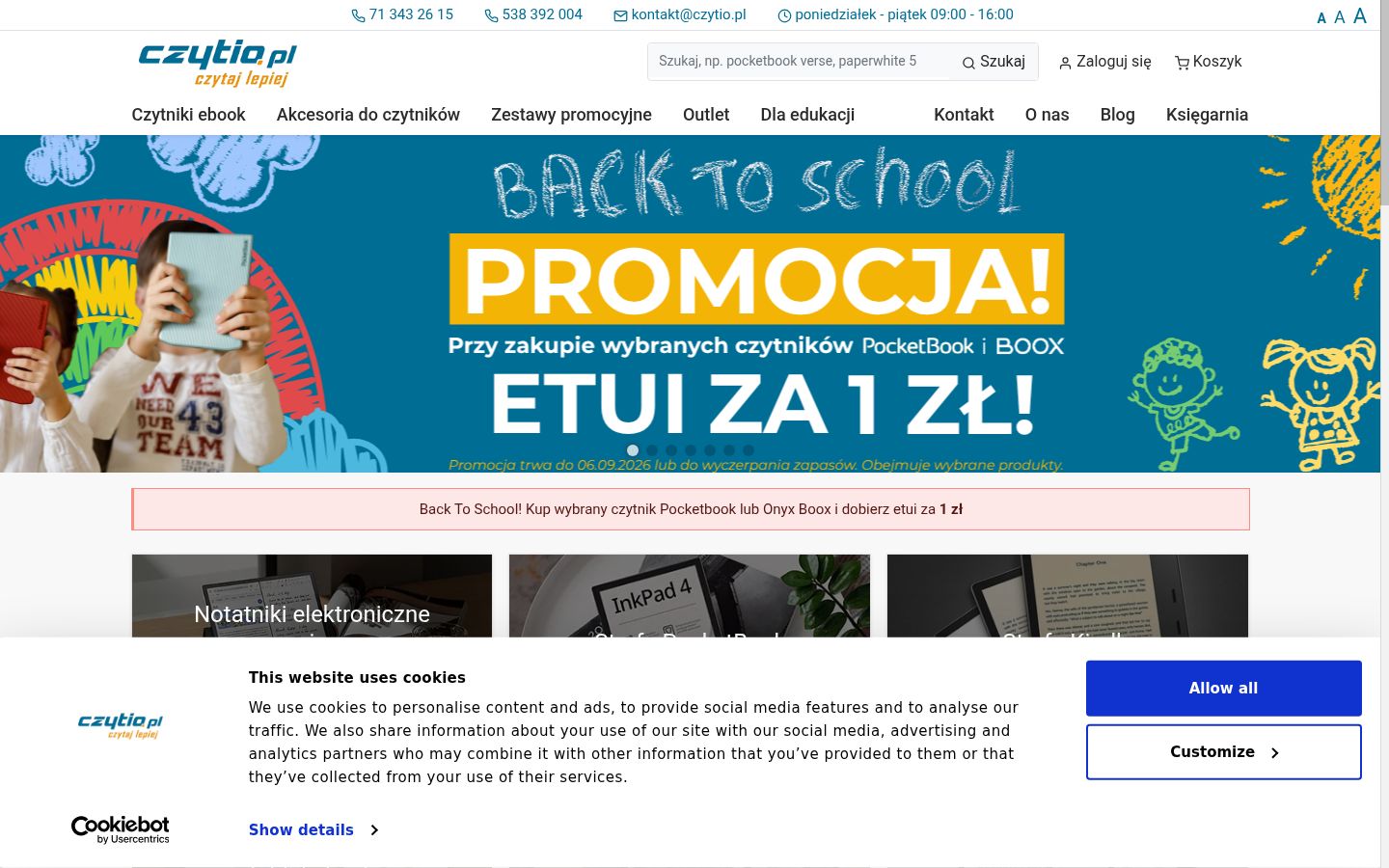 Snímek obrazovky baneru souhlasu zobrazeného před jakoukoli interakcí