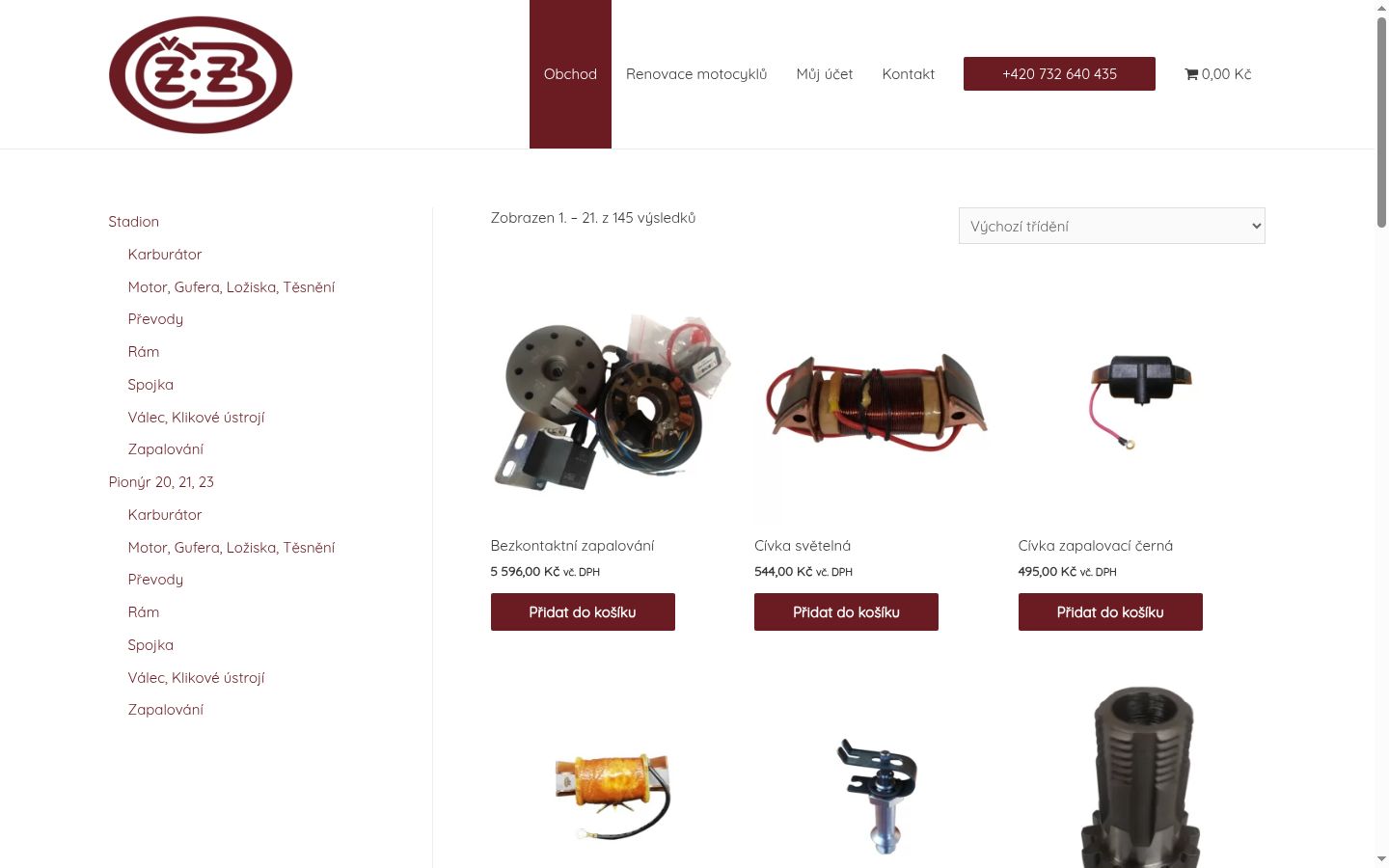 Screenshot des Einwilligungsbanners vor jeglicher Interaktion