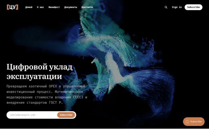Screenshot of d-order.ru