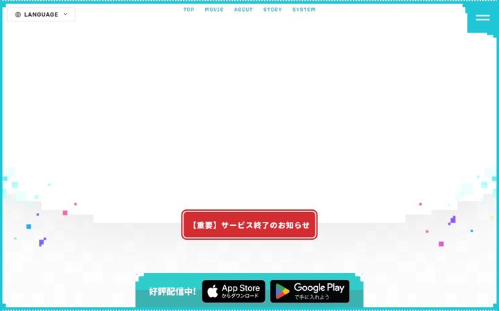 Screenshot of d-rpg.com