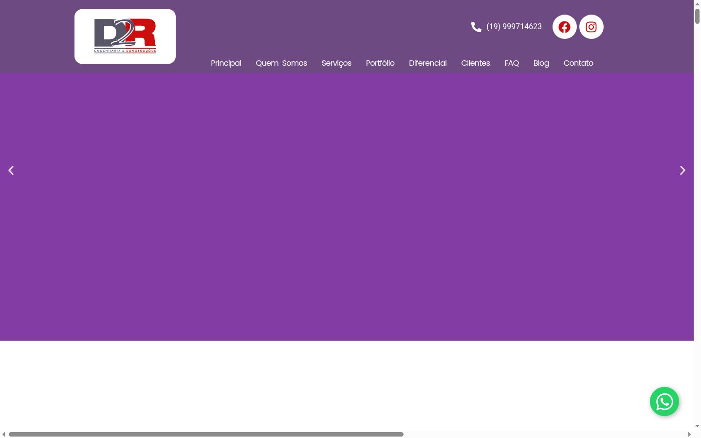 Screenshot des Einwilligungsbanners vor jeglicher Interaktion