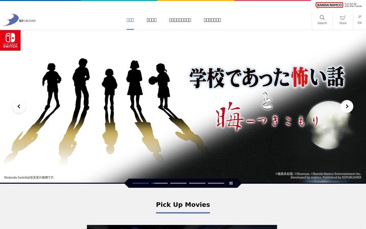 Skärmbild av d3p.co.jp