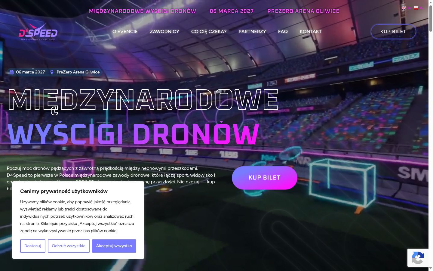 Screenshot του banner συγκατάθεσης που εμφανίστηκε πριν από οποιαδήποτε αλληλεπίδραση