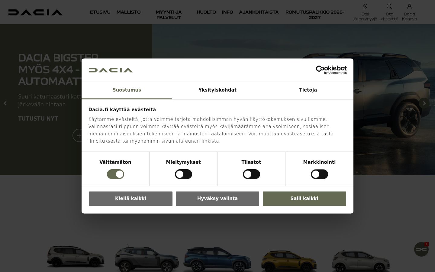 Screenshot del banner di consenso mostrato prima di qualsiasi interazione
