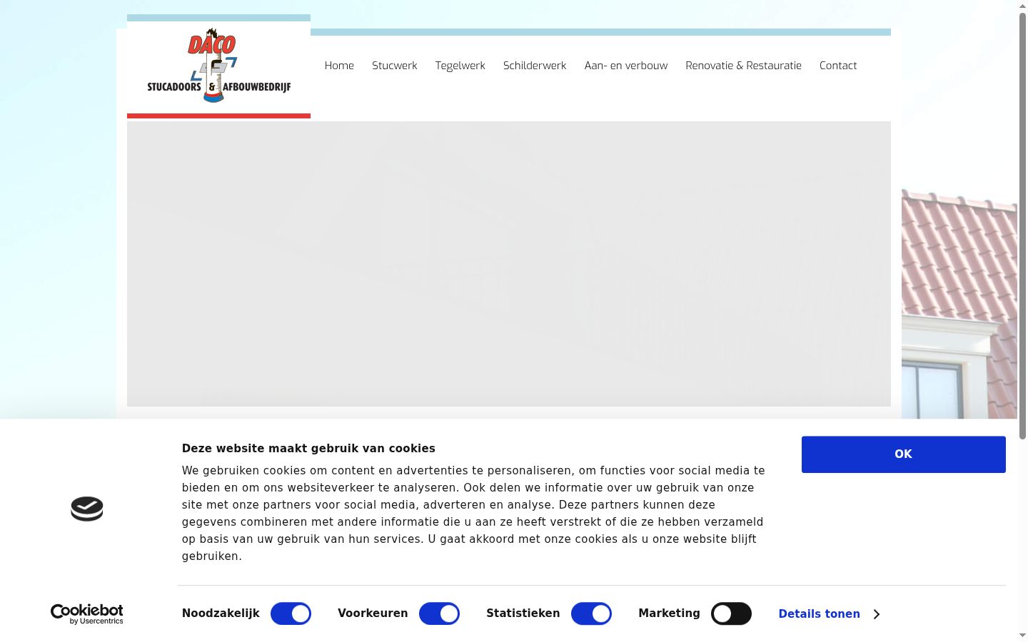 Screenshot tal-banner tal-kunsens muri qabel kwalunkwe interazzjoni