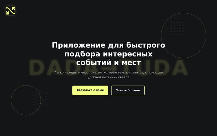 Screenshot of dada-tuda.ru