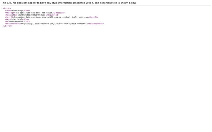Screenshot of dadainput.com