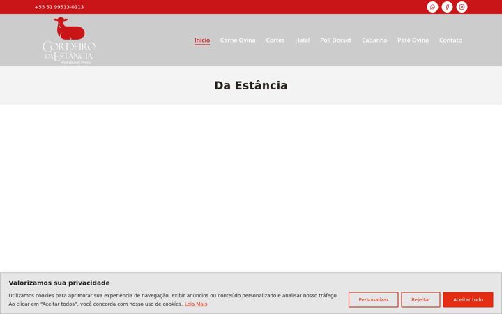 Екранна снимка на daestancia.com.br