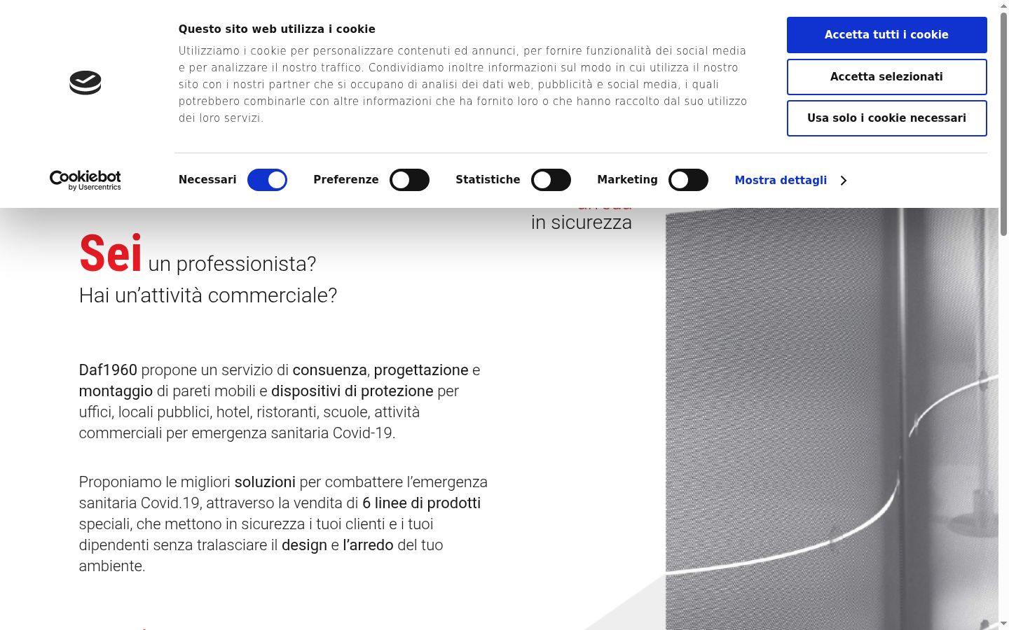 Screenshot του banner συγκατάθεσης που εμφανίστηκε πριν από οποιαδήποτε αλληλεπίδραση