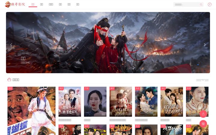 Screenshot of dafuzx.com