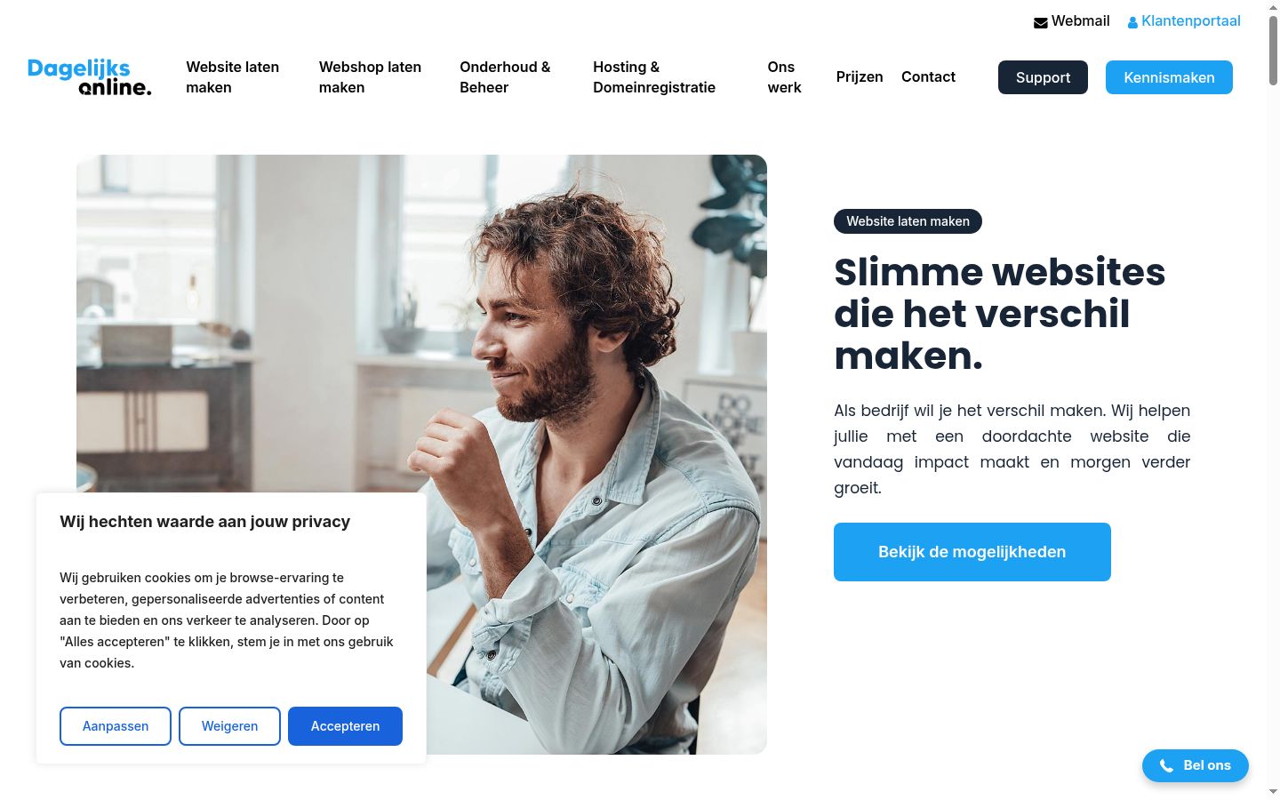 Skjermbilde av samtykkebanneret slik det vises før noen interaksjon