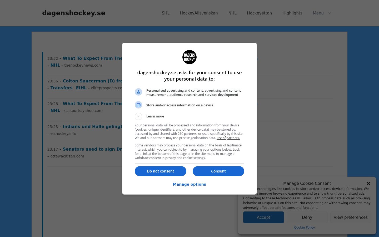 Capture d'écran de la bannière de consentement affichée avant toute interaction