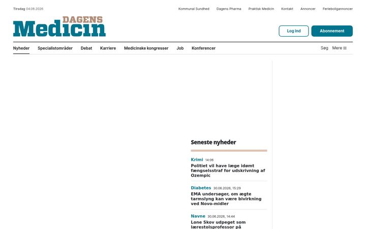 Capture d'écran de dagensmedicin.dk