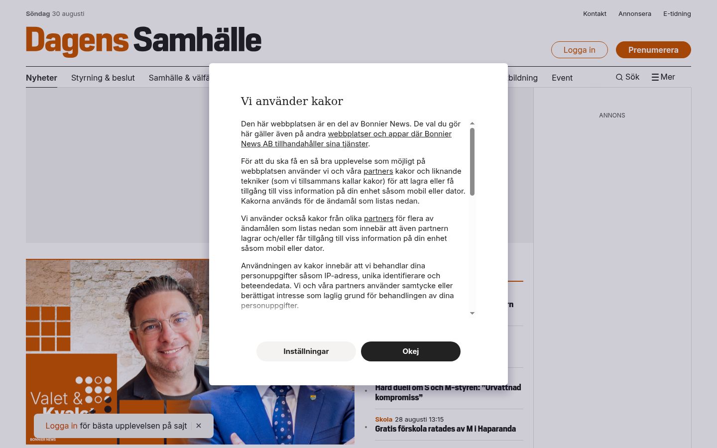 Capture d'écran de la bannière de consentement affichée avant toute interaction