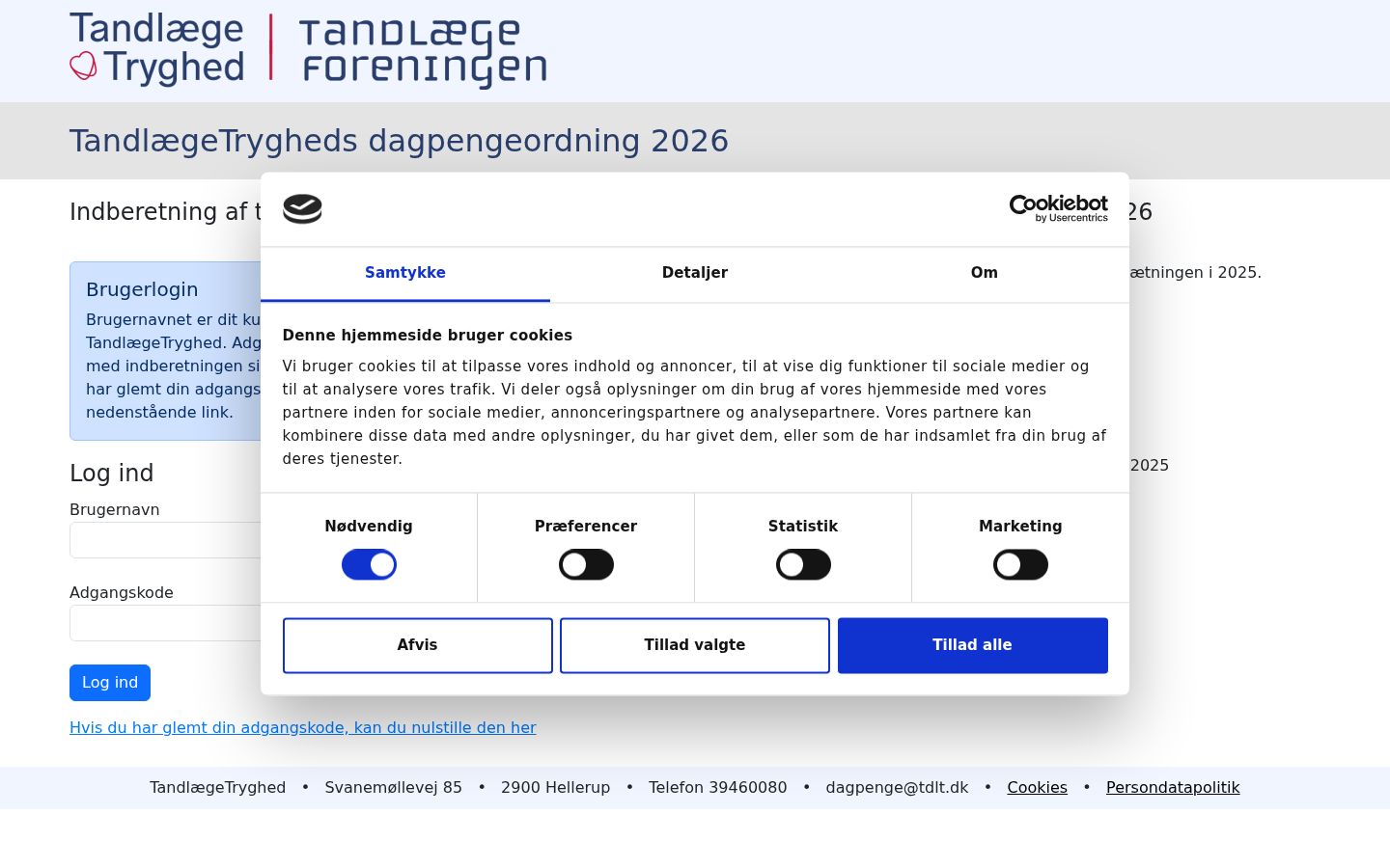 Capture d'écran de la bannière de consentement affichée avant toute interaction