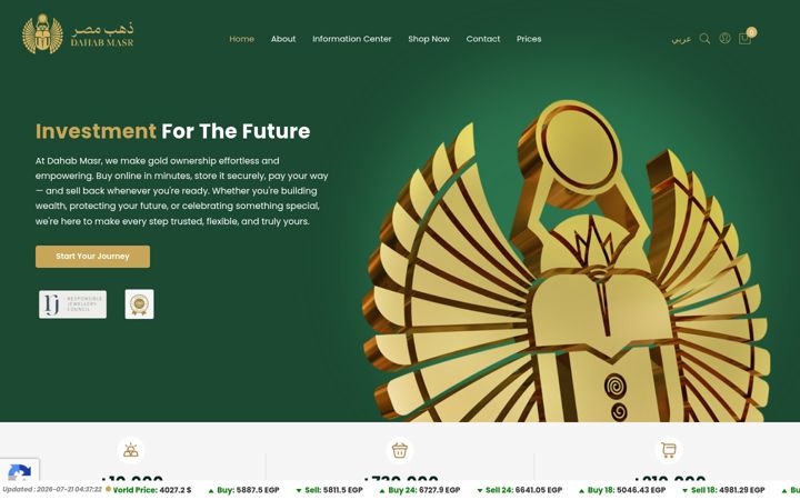 Screenshot of dahabmasr.com