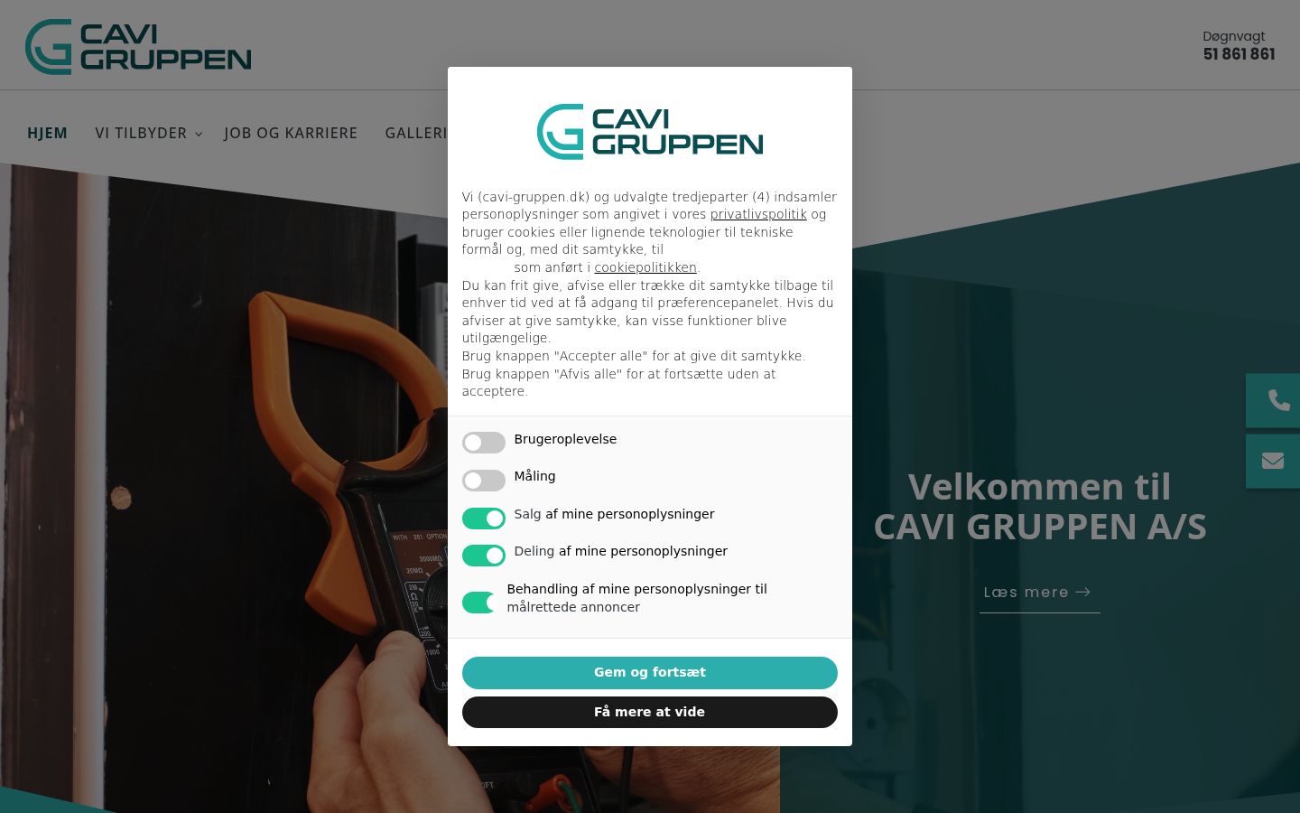 Capture d'écran de la bannière de consentement affichée avant toute interaction