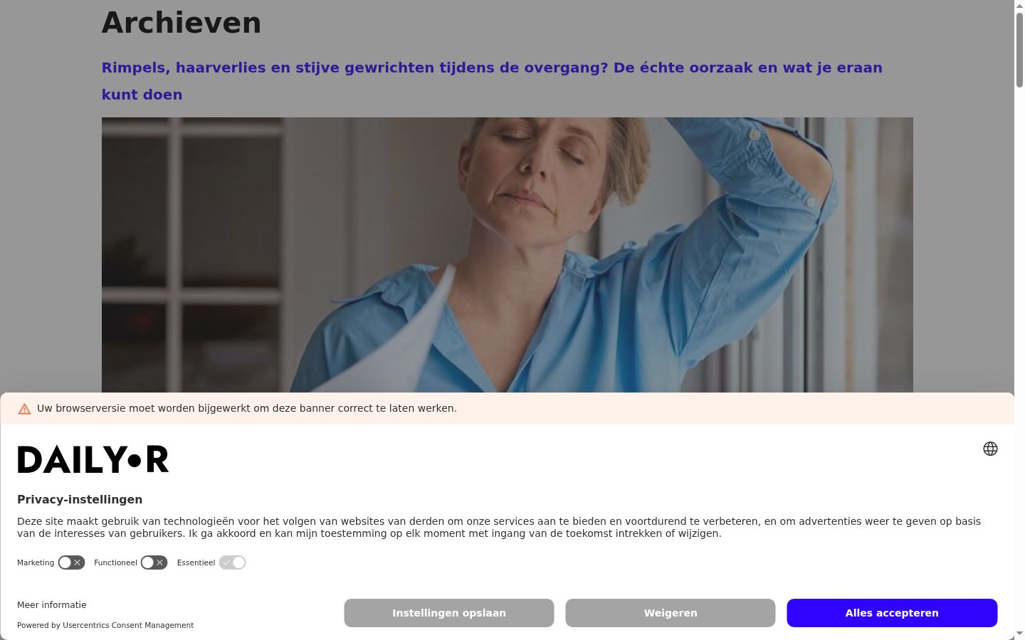 Ekrānuzņēmums ar piekrišanas baneri, kas tika rādīts pirms jebkādas mijiedarbības