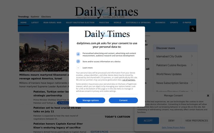 Snímek obrazovky dailytimes.com.pk