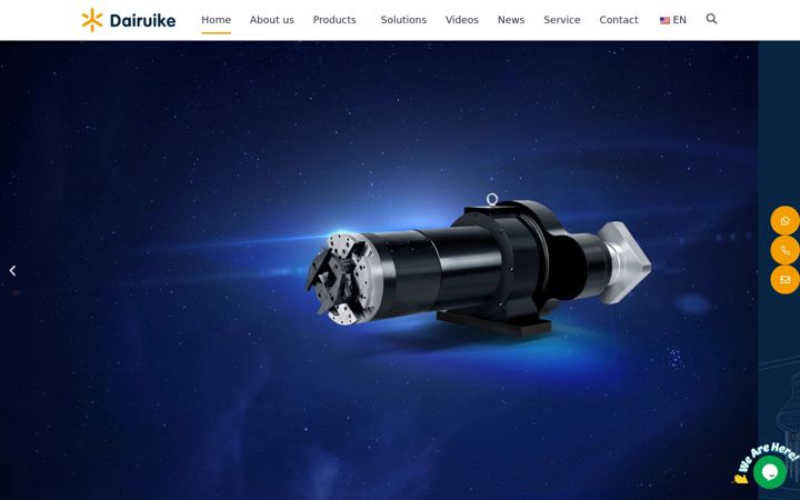 Screenshot of dairuikelaser.com