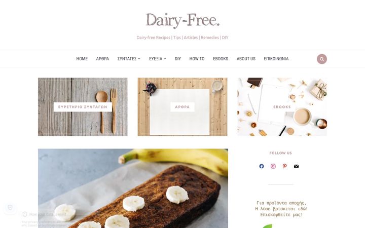 Screenshot of dairy-free.eu