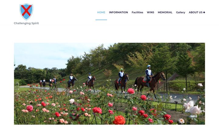 Screenshot of daisenhills.co.jp