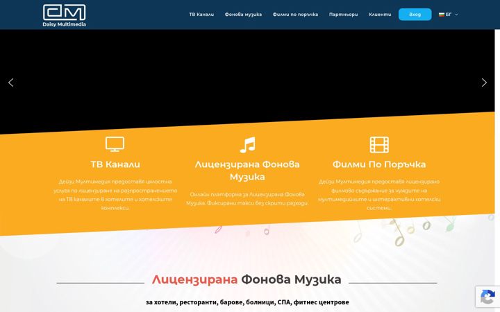 Screenshot of daisymm.com