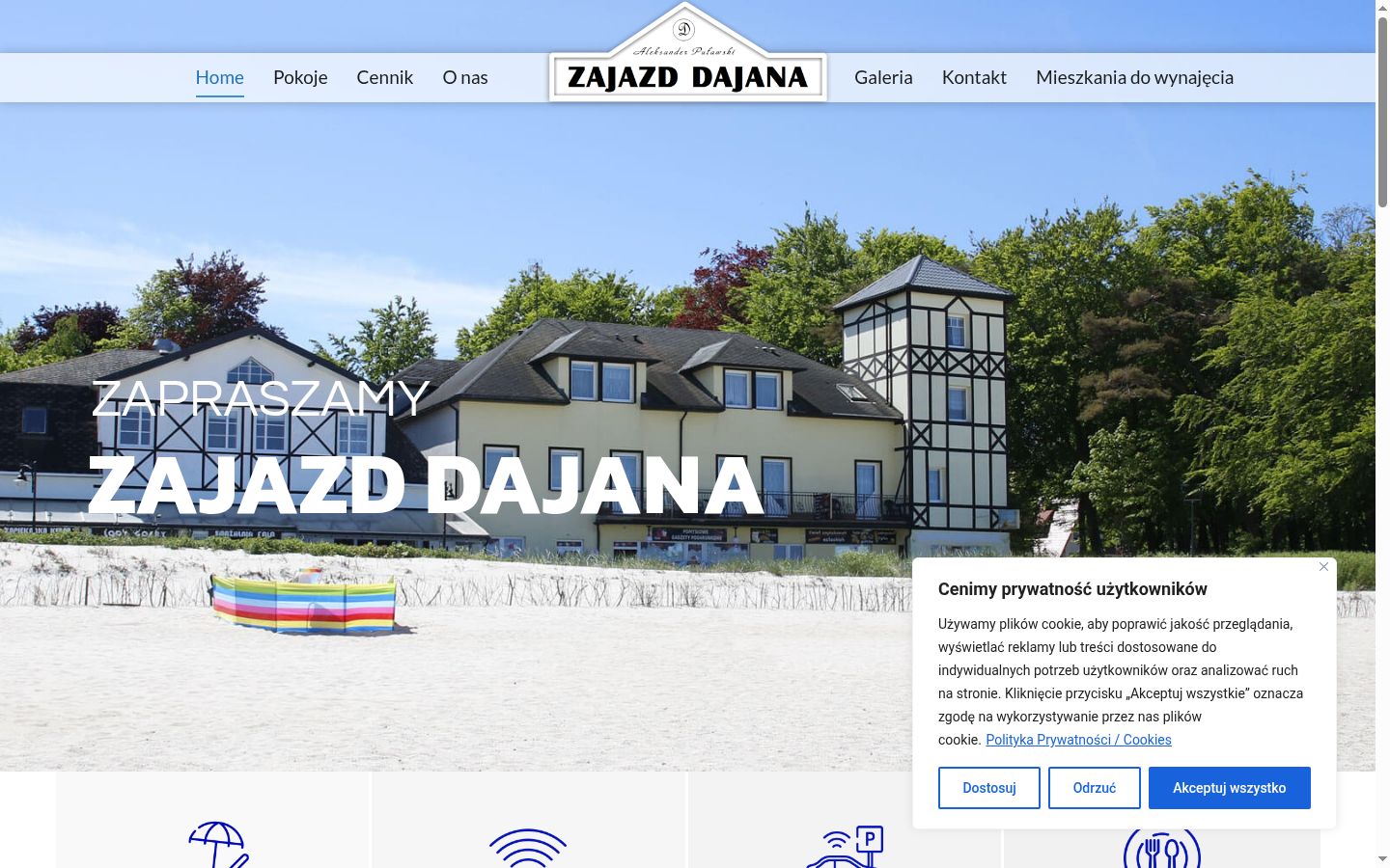 Screenshot του banner συγκατάθεσης που εμφανίστηκε πριν από οποιαδήποτε αλληλεπίδραση