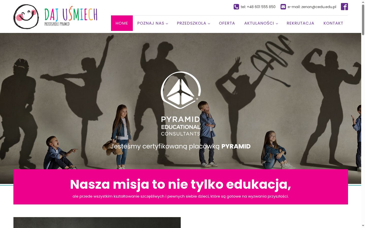 Screenshot του banner συγκατάθεσης που εμφανίστηκε πριν από οποιαδήποτε αλληλεπίδραση