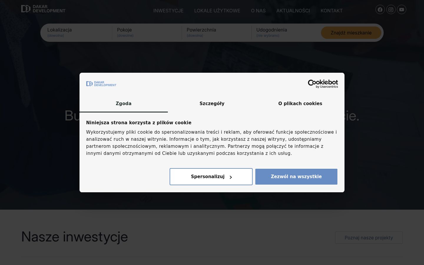 Screenshot des Einwilligungsbanners vor jeglicher Interaktion